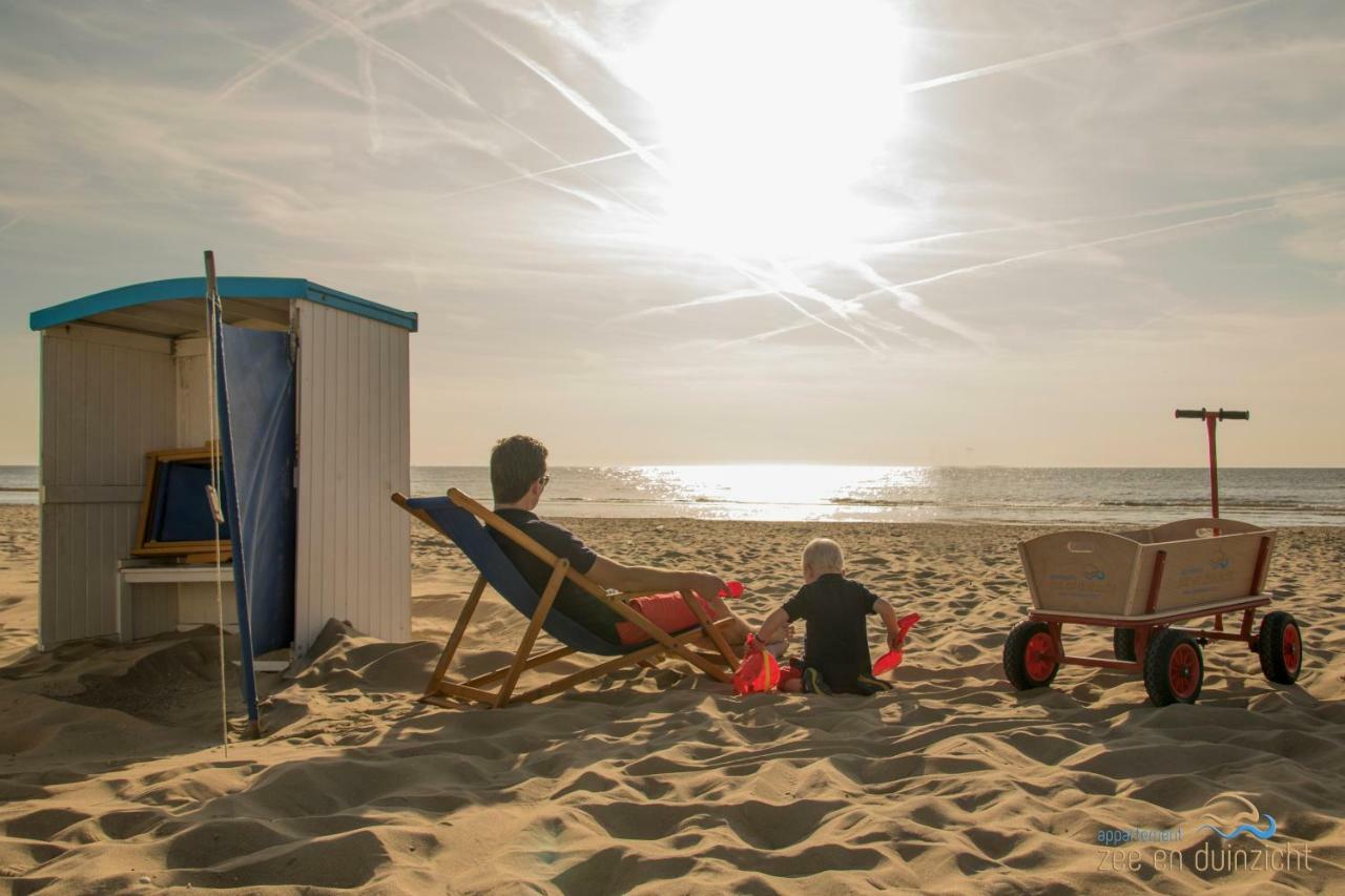 Appartement Zee En Duinzicht 84 Katwijk aan Zee Extérieur photo