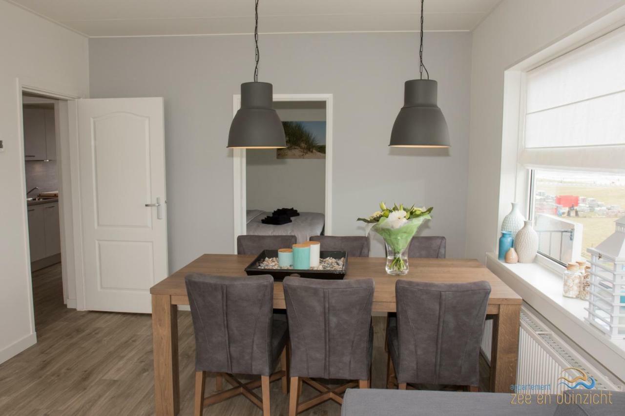 Appartement Zee En Duinzicht 84 Katwijk aan Zee Extérieur photo
