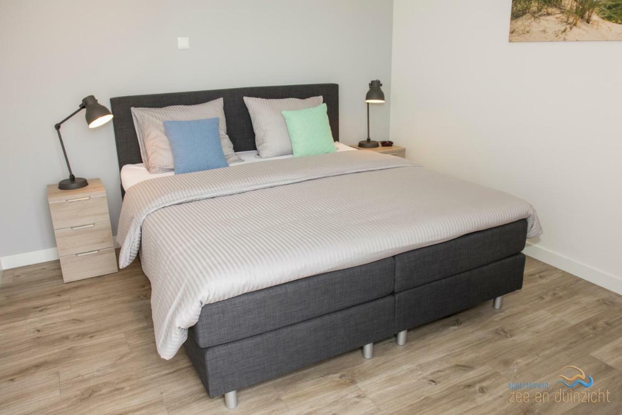Appartement Zee En Duinzicht 84 Katwijk aan Zee Extérieur photo
