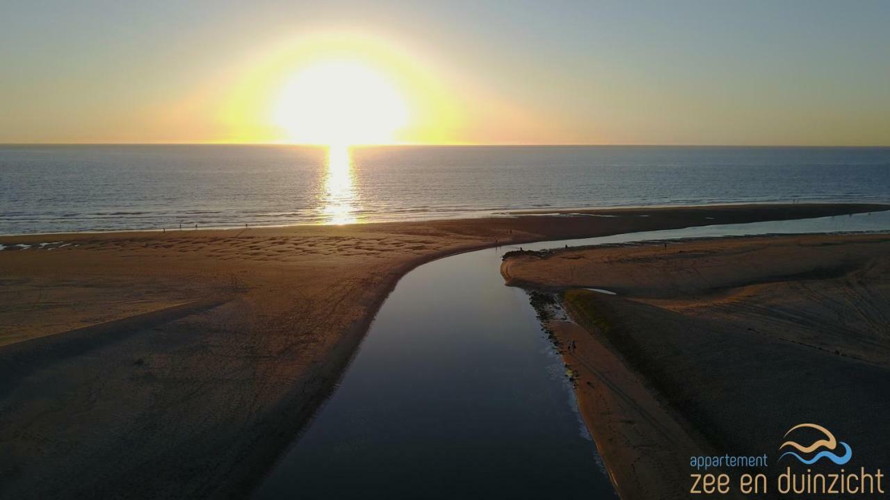 Appartement Zee En Duinzicht 84 Katwijk aan Zee Extérieur photo