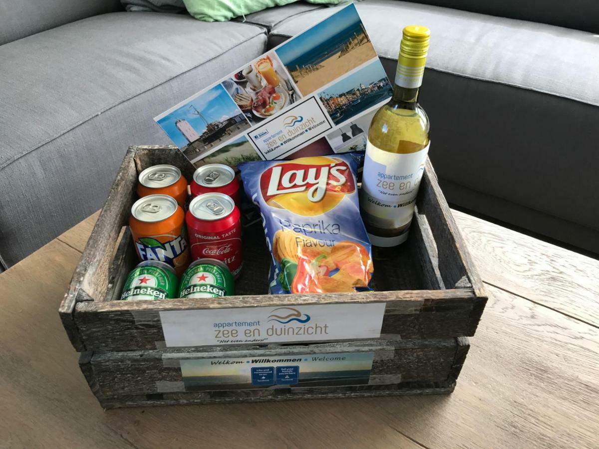 Appartement Zee En Duinzicht 84 Katwijk aan Zee Extérieur photo