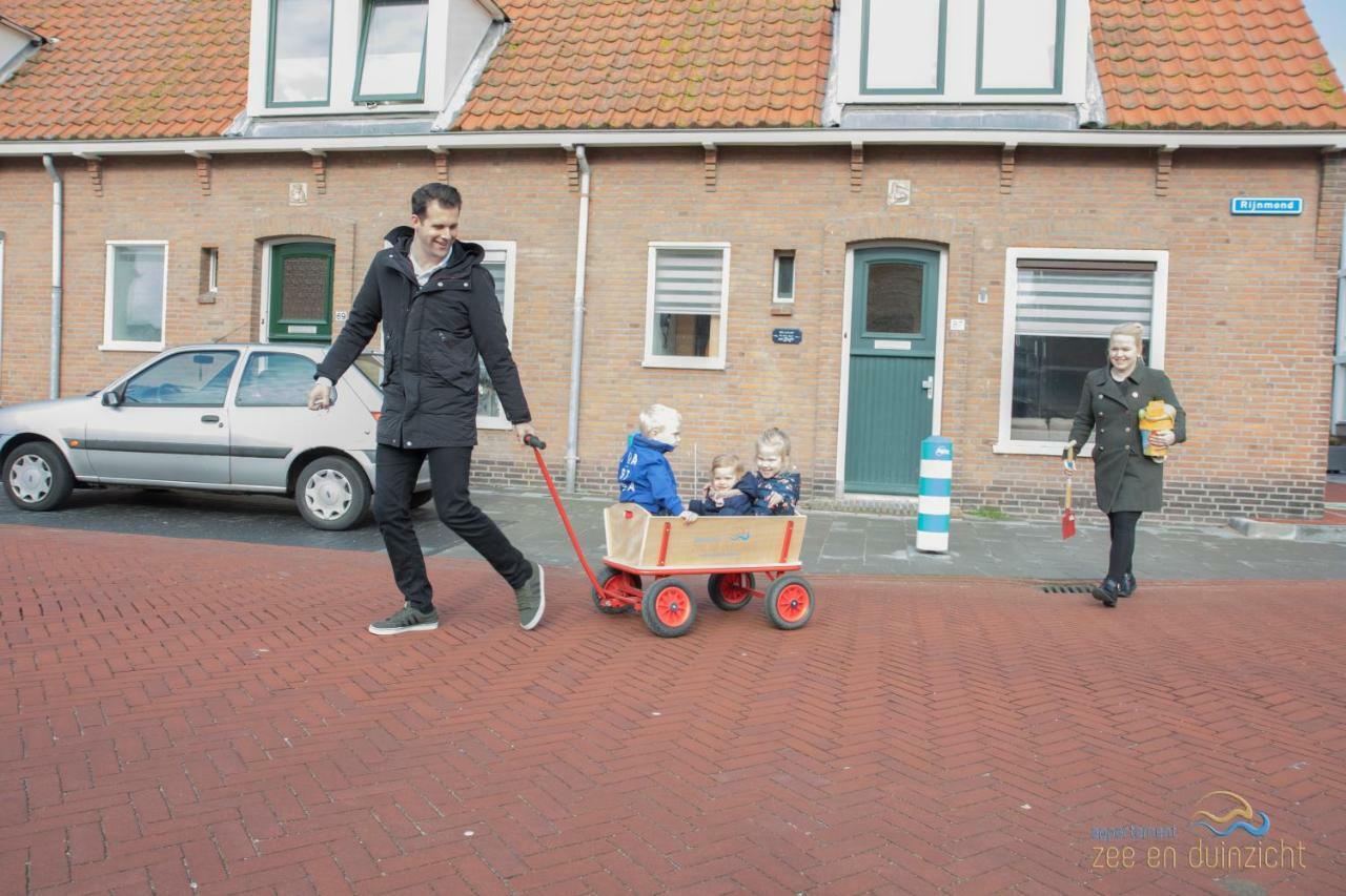 Appartement Zee En Duinzicht 84 Katwijk aan Zee Extérieur photo