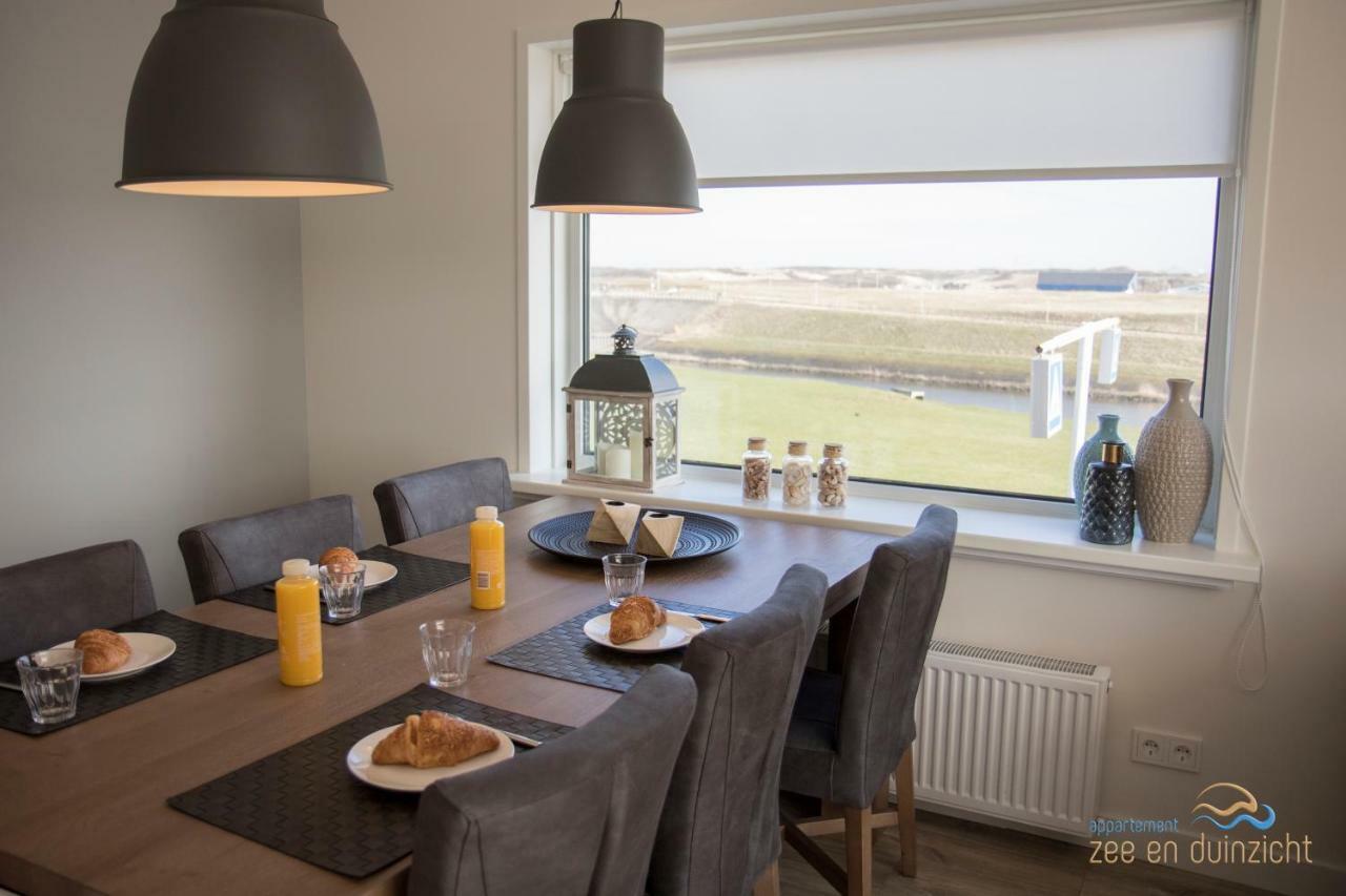 Appartement Zee En Duinzicht 84 Katwijk aan Zee Extérieur photo