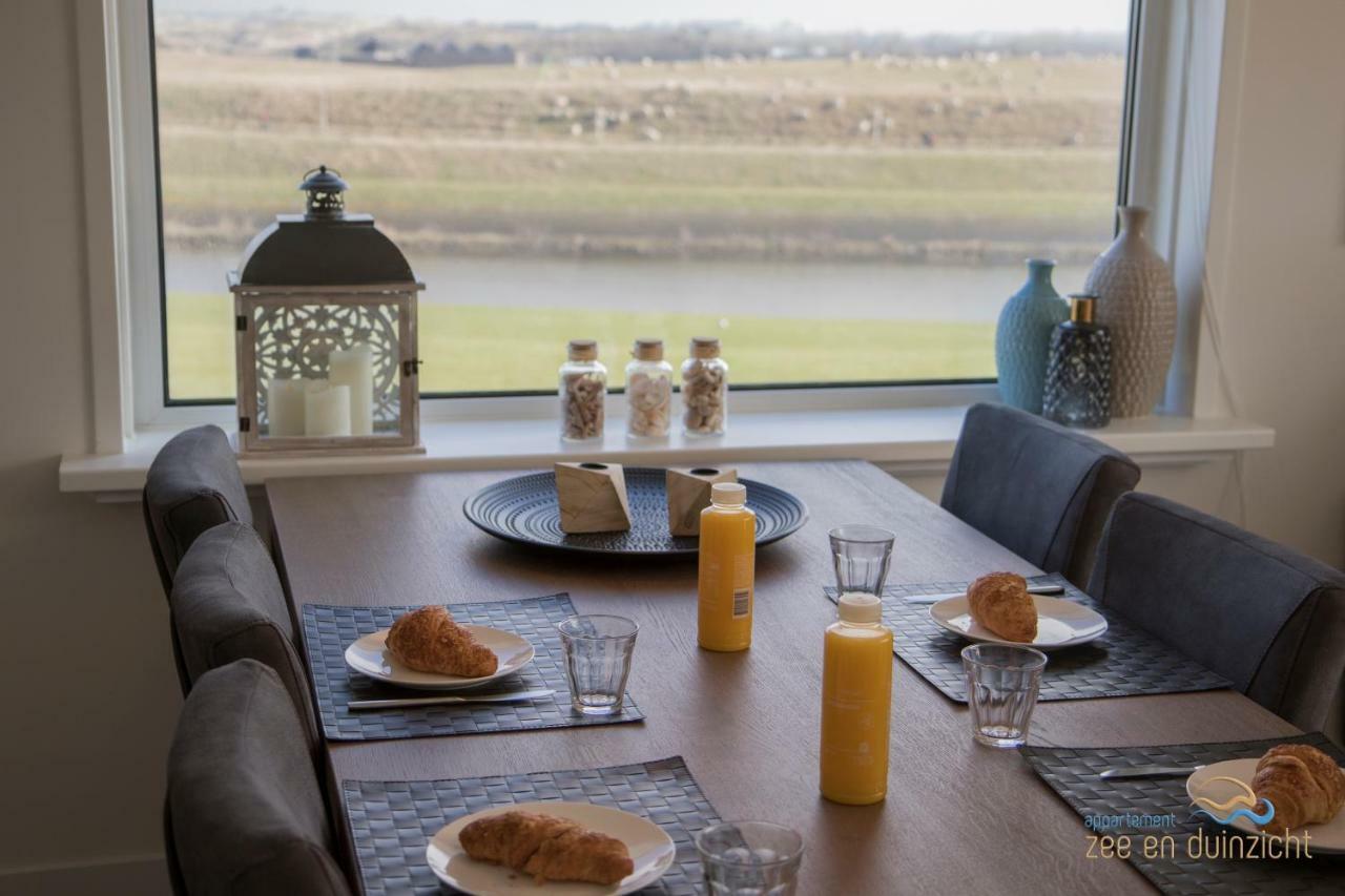 Appartement Zee En Duinzicht 84 Katwijk aan Zee Extérieur photo