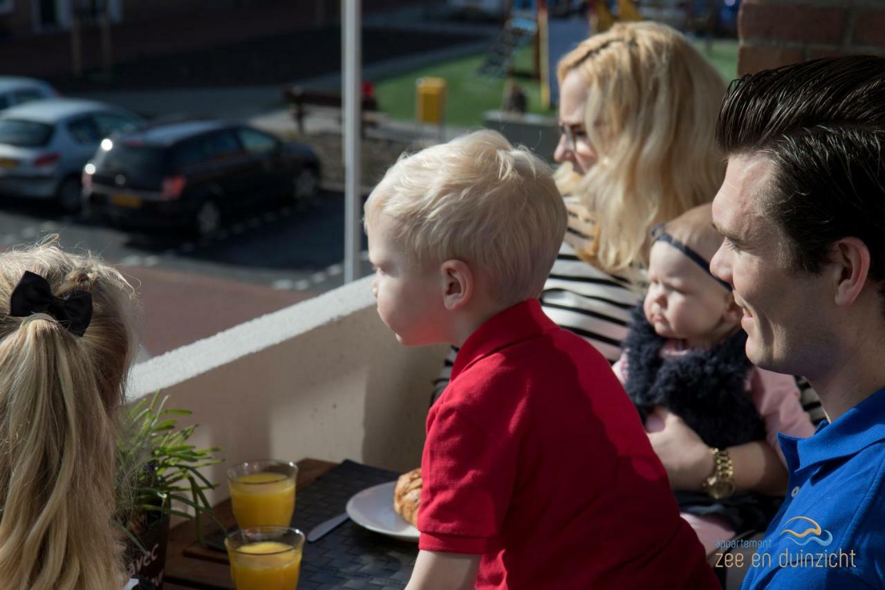 Appartement Zee En Duinzicht 84 Katwijk aan Zee Extérieur photo