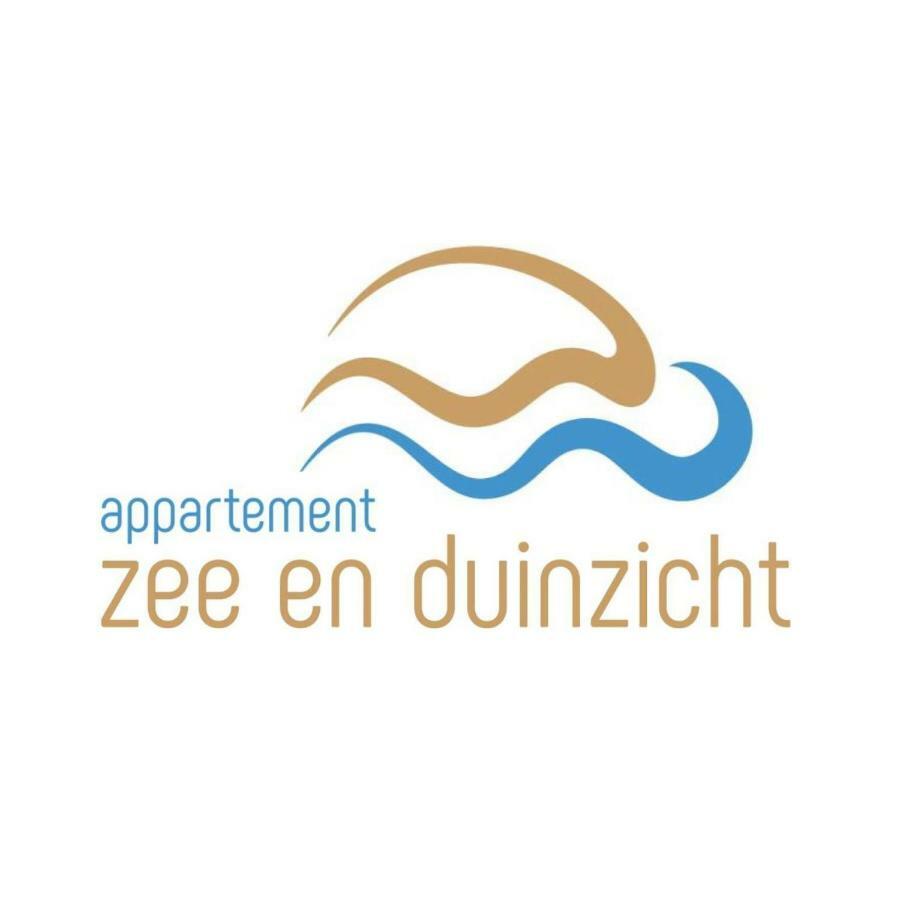 Appartement Zee En Duinzicht 84 Katwijk aan Zee Extérieur photo
